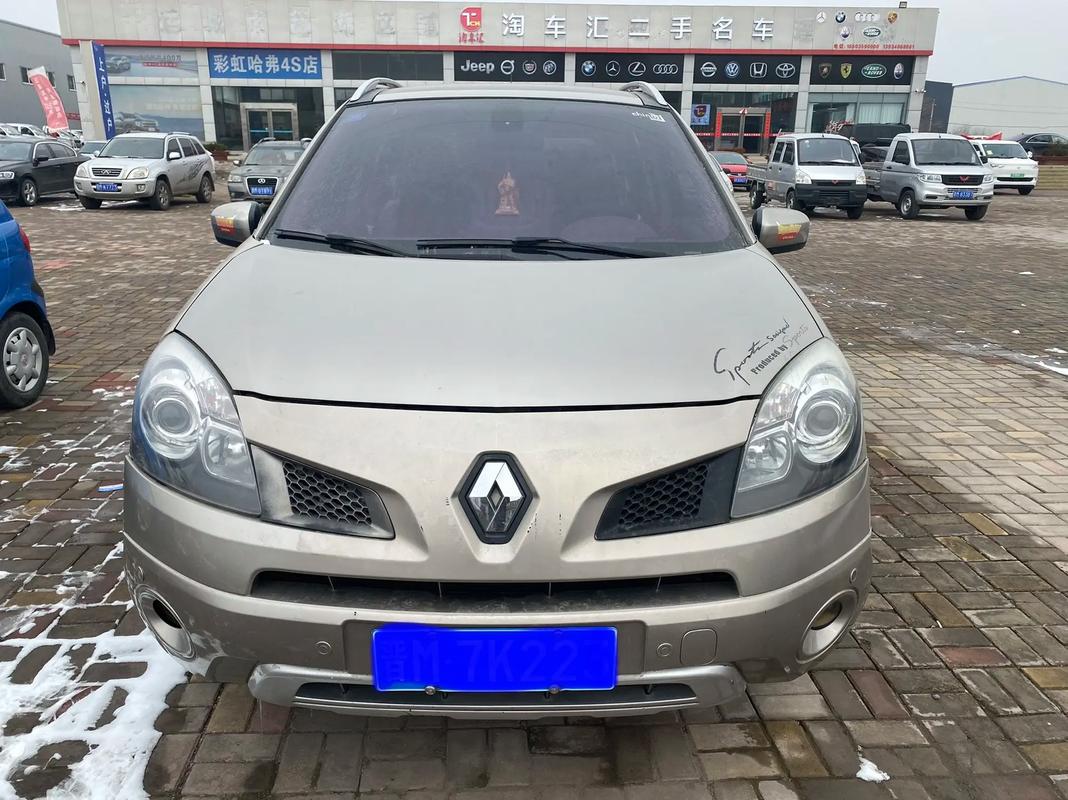 深圳325日产汽车与雷诺的合作，哈弗的低能耗柴油动力技术